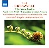 James Judd 크레스웰: 내면의 음성, 카산드라의 노래, 트럼본 협주곡 '카에아' (Lyell Cresswell: The Voice Inside, Cassandra's Song, Trombone Concerto 'Kaea')