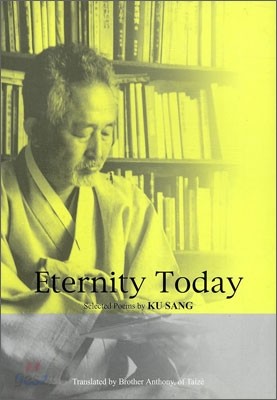 Eternity Today