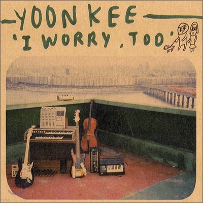 윤키 (Yoonkee) - I Worry, Too