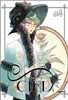 CIEL 씨엘 13