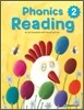 Phonics Reading 2