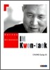 IM Kwon-taek 임권택