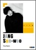 JANG Sun-woo 장선우
