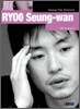 RYOO Seung-wan 류승완
