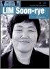 LIM Soon-rye 임순례