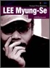 LEE Myung-se 이명세