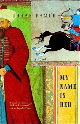 My Name is Red