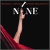 Nine (나인) OST