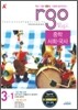 A+ 알지오 중학 사회·국사 3-1 (2010년)