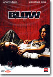블로우 Blow