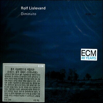 Rolf Lislevand 이탈리아 르네상스 음악의 재해석 (Diminuito)