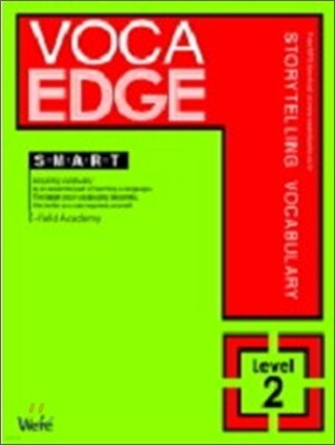 Voca EDGE Smart 보카엣지 스마트 LEVEL 2