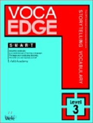 Voca EDGE Smart 보카엣지 스마트 LEVEL 3