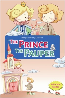 The Prince and the Pauper 왕자와 거지