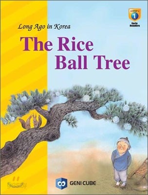 THE RICE BALL TREE 주먹밥이 열리는 나무