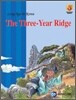 THE THREE YEAR RIDGE 삼년고개
