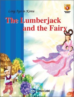 THE LUMBERJACK AND THE FAIRY 선녀와 나뭇꾼