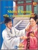 SHIM CHEONG THE DEVOTED DAUGHTER 심청전