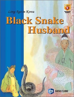 BLACK SNAKE HUSBAND 구렁이 선비