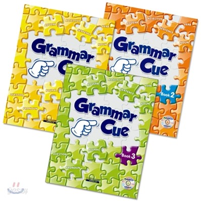 Grammar Cue 1~3 Set (Student Book + CD + Workbook)