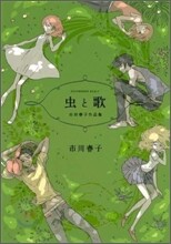 상품명