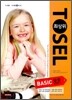 TOSEL 최상위 BASIC 입문 step 1