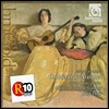Marco Socias 로드리고 : 아랑훼즈 협주곡, 어느 신사를 위한 환상곡 (Joaquin Rodrigo: Concierto de Aranjuez)