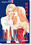 MARS マ-ス 10