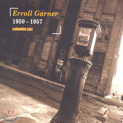 Erroll Garner - 1950-1957