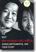 봄여름가을겨울 - Best Of The Best 봄여름가을겨울: Songs. Instrumental And Their Story