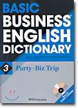 BASIC BUSINESS ENGLISH DICTIONARY 3