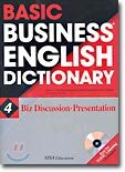 BASIC BUSINESS ENGLISH DICTIONARY 4