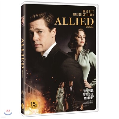 얼라이드 (1Disc)