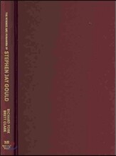 The Science and Humanism of Stephen Jay Gould