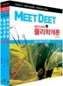 2010 MD 스마트물리학개론