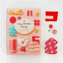 [잼스튜디오] cozy powder diary -inf- 만년다이어리