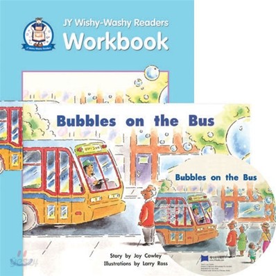 JY Wishy-Washy Readers : Bubbles on the Bus (Book &amp; Workbook &amp; CD)