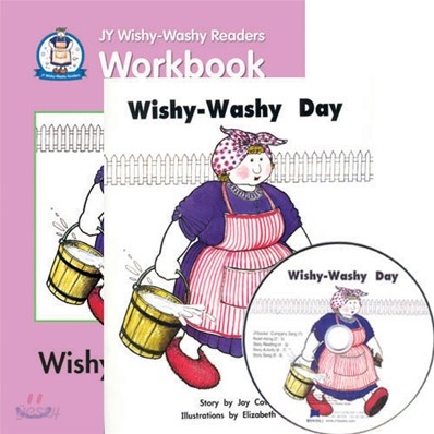 JY Wishy-Washy Readers : Wishy-Washy Day (Book &amp; Workbook &amp; CD)