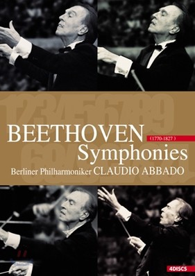 베토벤 : 교향곡 전집 - 클라우디오 아바도 &amp; 베를린 필하모닉