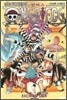 원피스 ONE PIECE 55