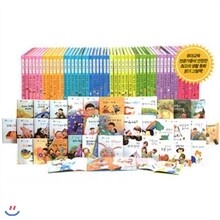 재미둥이 생활동화 읽기그림책 (전50권 + CD6장)