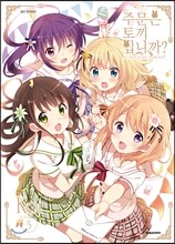 상품명