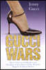 Gucci Wars