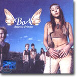 보아 (BoA) 3집 - Atlantis Princess