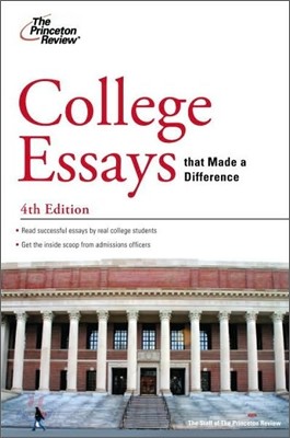 College Essays that Made a Difference