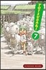 Yotsuba&!, Vol. 7