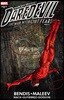 데어데블 얼티밋 컬렉션 BOOK 1