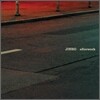 진보 - Afterwork