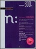 새롬 N제 외국어영역 800제 (2010년)