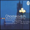 Robert Holl 쇼스타코비치: 미켈란젤로 11개의 시에 의한 모음곡 (Shostakovich: Suite on verses by Michelangelo Buonarroti)